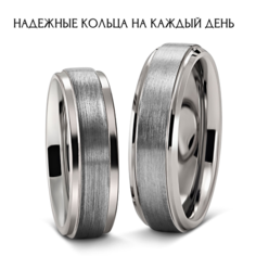 Кольцо обручальное Veragold, размер 17, ширина 6 мм, серый