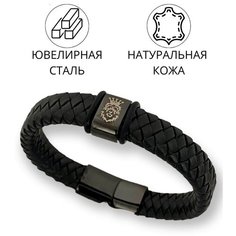Браслет Che handmade, 1 шт., размер 19 см, черный