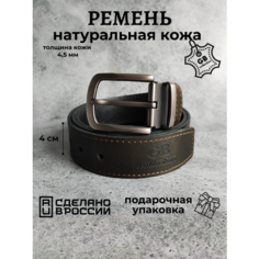 Ремень GBCollection для мальчиков и мужчин, размер 120, хаки
