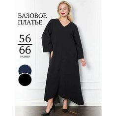 Платье DZHARSTYLE, размер 66, черный