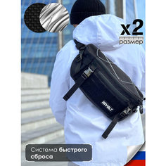 Сумка кросс-боди INVOLT, черный, серебряный