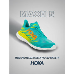 Кроссовки HOKA Mach 5, полнота B (US)/ на среднюю стопу, размер US7B/UK5.5/EU38 2/3/JPN24, бирюзовый, желтый