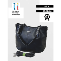 Сумка Baliviya, фактура гладкая, черный