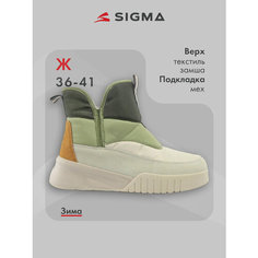 Ботинки SIGMA, размер 39, хаки