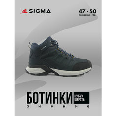 Кроссовки SIGMA, полнота 6 (RU)/ на среднюю стопу, размер 48, синий