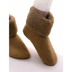 Носки Wool Lamb, размер 42-44, коричневый