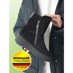 Полусапоги BURGERSCHUHE, полнота F (EU)/ на среднюю стопу, размер 41, черный матовый