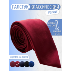 Галстук Imperator, красный