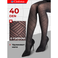 Колготки Cinema капроновые с рисунком, черные, размер 4, 40 den, размер 4, черный
