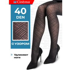Колготки Cinema капроновые с рисунком, черные, 40 den, размер 3, черный