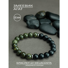 Браслет DELACOSTA, змеевик, агат, 1 шт., размер 18 см, размер M, зеленый/черный