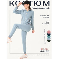 Костюм спортивный Надежда, размер 62, серо-голубой