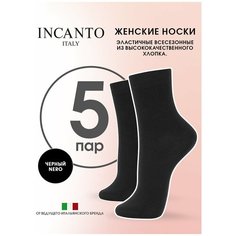 Носки Incanto, комплект, 5 пар, размер 36-38(2), черный