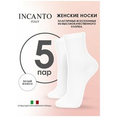 Носки Incanto, комплект, 5 пар, размер 39-40(3), белый