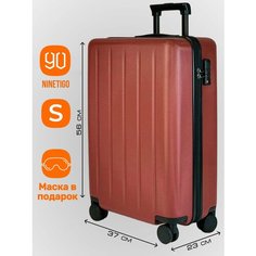 Чемодан Xiaomi, 38 л, размер S, красный