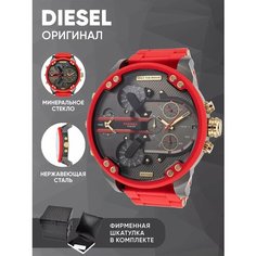 Наручные часы DIESEL Mega Chief, красный