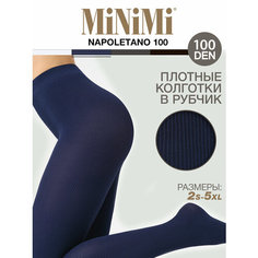 Колготки MiNiMi Napoletano, 100 den, размер 5, blu