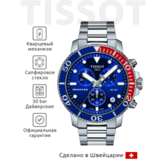 Наручные часы TISSOT T-Sport, синий/серебряный