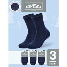 Носки OMSA KIDS 3 пары, размер 23/26, , синий