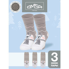 Носки OMSA KIDS 3 пары, размер 27/30, , серый