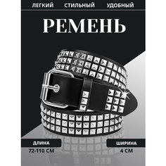 Ремень для мужчин и женщин, размер 110, черный Сарез