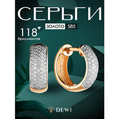 Серьги конго Dewi, красное золото, 585 проба, бриллиант, размер 4 мм, длина 1.2 см, , серебристый