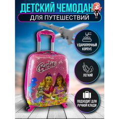 Чемодан , ручная кладь, 32х45х22 см, розовый/белый Нет бренда