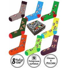 Носки Kingkit, комплект, 8 пар, размер 36-41, мультиколор, бордовый, оранжевый, зеленый