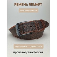 Ремень Remart для мужчин и женщин, размер 105-125, черный, коричневый