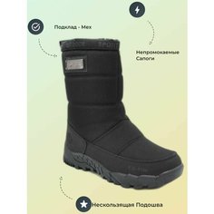 Сапоги EX-TIM, размер 42, черный