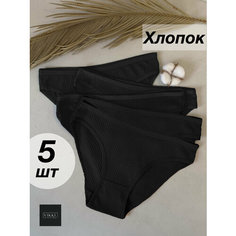 Трусы VIKKI., комплект из 5 шт., размер 40-42, черный