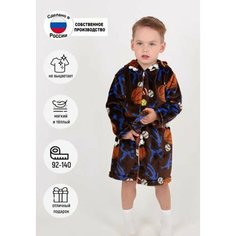 Пижама ЛАРИТА, размер 28, коричневый/синий