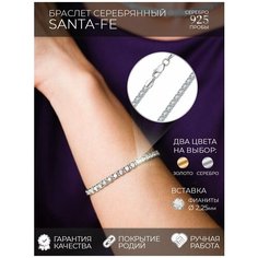 Браслет-цепочка DIALVI JEWELRY, серебро, 925 проба, родирование, фианит, длина 22 см.