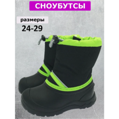 Сноубутсы Tingo, размер 25, черные