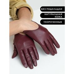 Перчатки Farella для женщин, размер 7.5, бордовый