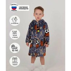 Пижама ЛАРИТА, размер 28, серый/голубой