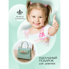 Сумка кросс-боди World of Accessories, фактура гладкая, мятный