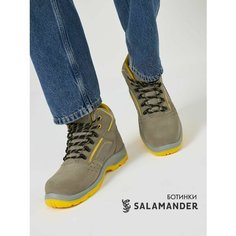 Ботинки Salamander, размер 42, серый