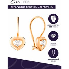 Серьги UVILERS, красное золото, 585 проба, фианит, , золото