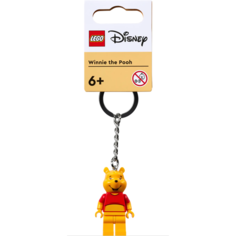 Брелок LEGO, желтый