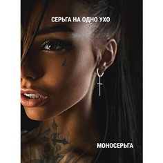 Серьга SKAZKA Natali Romanovoi, серебро, 925 проба, родирование, фианит, размер 12 мм, длина 4.4 см, , серебристый