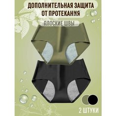 Трусы , комплект из 2 шт., размер M, зеленый, черный Kot Ton