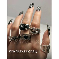 Кольцо MAGIXX, эмаль, серебро