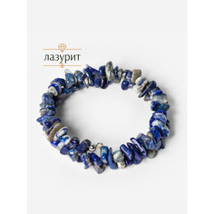 Жесткий браслет BL Jewelry, лазурит, 1 шт., размер 19 см, диаметр 6 см, синий