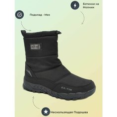 Сапоги EX-TIM, размер 47, черный