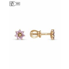 Серьги пусеты DIALVI JEWELRY, красное золото, 585 проба, фианит, , розовый