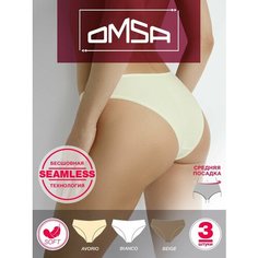 Трусы Omsa, комплект из 3 шт., размер 44(S), белый, бежевый