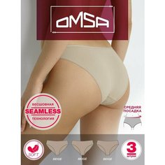Трусы Omsa, комплект из 3 шт., размер 44(S), бежевый