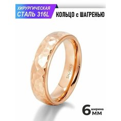 Кольцо помолвочное Sharks Jewelry, размер 21.5, розовое золото