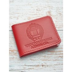 Обложка для удостоверения Русское ремесло, красный